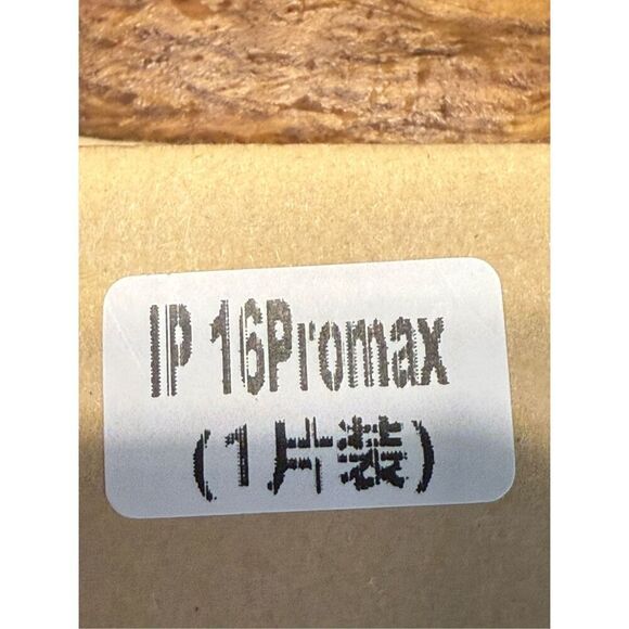 NWT Original Phone Case Card Holder Green + Screen Protector White for 16 ProMax - Picture 4 of 5